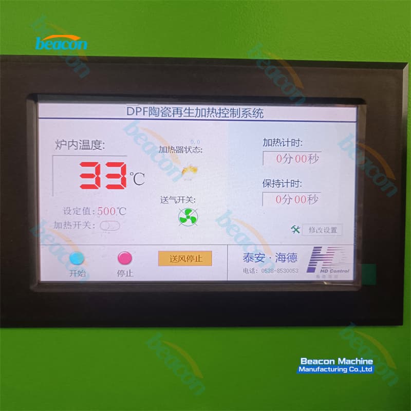 temperature control
