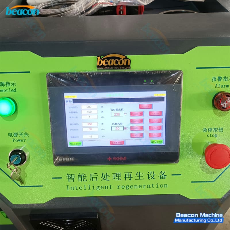 DPF system software