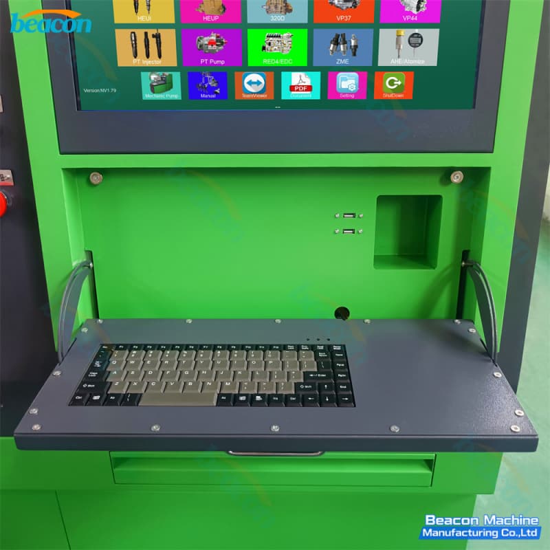 CRDI test software